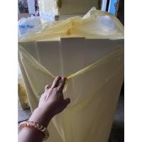 ราคา โฟมแผ่นหนา 5 นิ้ว โฟมแผ่นสีขาวล้วน 60*120cm ราคา 195 บาท/แผ่นหนาแน่น 0.65 ปอนด์ (13220197889)