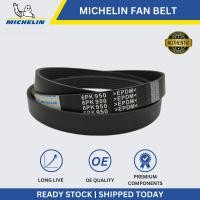 ราคา MICHELIN Mazda 2 2014, Mazda 3 2013 สายพานพัดลม (6PK950) (28837939533)