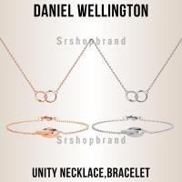 ราคา Daniel Wellington สร้อยคอ & กำไล Unity (26122102324)
