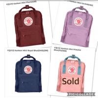 ราคา เป้คองเก้น มินิ kanken mini แท้ 100% จากชอปเกาหลี (ของใหม่) มีของพร้อมส่งค่ะ(เหลือสีม่วงอ่อน) (6814267800)