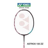 ราคา YONEX ASTROX 100 ZZ ไม้แบดมินตัน เหมาะสำหรับผู้เล่นสายพลังที่ชอบเล่นเกมบุก ก้านแข็งมาก แถมเอ็น BG65 , BG66 (21494700715)