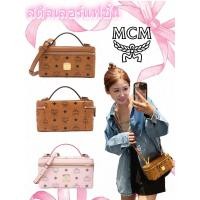 ราคา ของแท้ 100% MCM Essential Visetos Original กระเป๋ากล่องทรงเชียร์ แปลเป็นภาษาไทยได้ดังนี้ (26439782630)