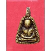 ราคา พระจอบหลวงพ่อเงิน พิจิตร (11349027744)