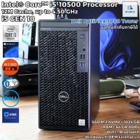 ราคา คอมพิวเตอร์แรงๆ Dell OptiPlex 3080 Tower - Core i5-10500 Max 4.50GHz (GEN10)/ SSD M.2 NVMe / Windows 11 แท้ / WiFi+BT (28778683132)