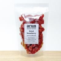 ราคา สตรอว์เบอร์รี อบแห้ง 250 กรัม, Dried Strawberry สตรอเบอรี่ สตรอว์เบอร์รี่ (10275287230)