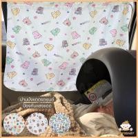 ราคา JOYOBABY ม่านบังแดดในรถ ม่านบังแดดรถยนต์ ม่านบังแดด กันความร้อน ม่านบังแดดรถยนต์สำหรับเด็ก Universal (40908102399)