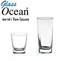 ราคา GLASS แก้วน้ำ แก้วเหล้า Ocean รุ่นพลาซ่าร็อค-ไฮบอล ขนาด 195 - 295 - 320 ml (A2) (9027628360)