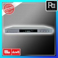 ราคา SONAR Tuner เครื่องรับวิทยุดิจิตอล AM FM TU 303 PA SOUND CENTER พีเอ ซาวด์ เซนเตอร์ SONAR TU303 (6745158321)