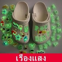 ราคา ตัวติดรองเท้า crocs ที่ติดรองเท้า crocs ♚ ⊕ ตัวการ์ตูนติดรองเท้า ตัวติดรองเท้าหัวโต ตุ๊กตาติดรองเท้า จิ๊บบิทติดรองเท้า (19700878029)