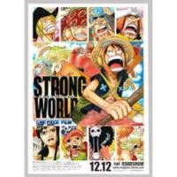 ราคา โปสเตอร์วันพีช One Piece Size M (15638642739)