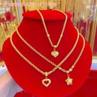 ราคา สร้อยคอทอง2สลึง Yonghenggold พร้อมจี้คละแบบ ทองแท้96.5% มีใบรับประกัน (7537448949)