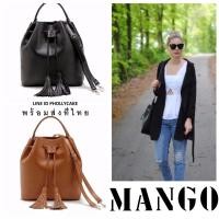 ราคา กระเป๋า Mango Bucket Bag กระเป๋าสะพาย ทรงขนมจีบ พู่ พร้อมส่ง ที่ไทย ชนชอปไทย (440254685)