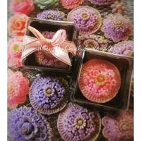 ราคา ขนมอาลัวกะทิอบ​ควัน​เทียน​ ลายไทยมงคล (8447652812)