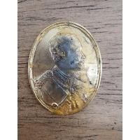 ราคา เหรียญรัชกาลที่ 5 ครบรอบ 350 ปี วัดพระพุทธบาท จ.สระบุรี (27658583241)