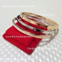 ราคา กำไลโอมมินิ หน้ากว้าง 4mm. กำไลพระพิฆเนศ เทพเจ้าแห่งความสำเร็จ คิดสมปรารถนา กำไลโอมหน้าเล็ก กำไลพระพิฆเนศ โอม พระพิฆเนศ (22247473791)