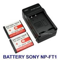 ราคา NP-FT1 / NPFT1 / FT1 Battery and Charger For Sony Cybershot DSC-L1,M1,M2,T1,T3,T5,T9,T10,T11,T33 (28537826375)