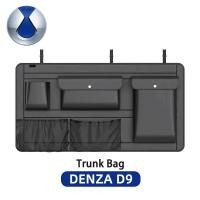 ราคา เหมาะสำหรับ DENZA D9 กระเป๋าเก็บของท้ายรถแบบใช้ได้ทั่วไปสำหรับรถยนต์ (28936288876)