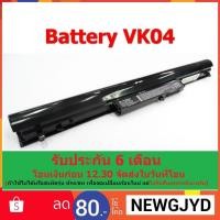 ราคา Battrey HP ProDesk 400 G1 HP 242 242 G0 242 G1 HP PAVILION 14 15 Model: VK04 H VK04 BKHSTNN-DB4DVK04 6 (1589857951)
