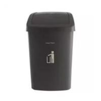 ราคา ชุดถังขยะฝาสวิง ขนาด 50 ลิตร (สีดำ) (1749513682)
