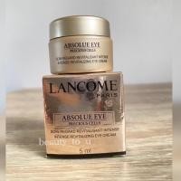 ราคา Lancome ครีมบำรุงรอบดวงตา ช่วยลดริ้วรอย ถุงใต้ตา ใต้ตาดำแพนด้า Absolue Revitalizing Eye Cream ขนาดทดลอง 5ml. (7092449072)