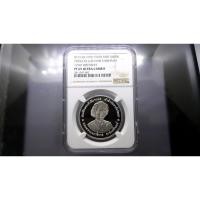 ราคา เหรียญเกรดดิ้ง เงินขัดเงา 600 บาท ที่ระลึก 6 รอบ พระพี่นาง PF 69 ULTRA CAMEO NGC 2538 (16272139326)