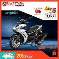 ราคา Siriwattana Yamaha Aerox 155 New 2024 [ลดเพิ่ม1500 บาท : RPW3S81S ] (3818514459)