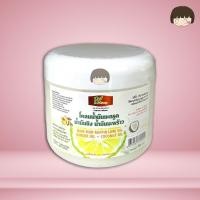 ราคา โคลนหมักผม น้ำมันมะกรูด+น้ำมันขิง+น้ำมันมะพร้าว พบธรรมสมุนไพร 300 มล. (40654253996)