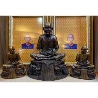 ราคา พระบูชาเซียนแปะโรงสี รุ่น เศรษฐีสมปรารถนา เซียนแปะโรงสี ขนาดหน้าตัก 9 นื้ว (2706054732)