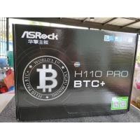 ราคา MAINBORAD ASROCK H110 PRO BTC+ LGA1151(13GPU) ประกัน 3 ปี synnex (5171989678)