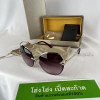 ราคา BVLGARI 6111-B 2014/8H (21674233737)