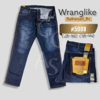 ราคา กางเกงยีนส์ชาย ทรงกระบอก Le5 สีฟอกวินเทจ มาใหม่⚡️☄️ 28”-44” (1956353620)