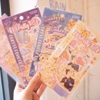 ราคา สติกเกอร์ Naughty tiger สุดคิวท์ (13775729025)