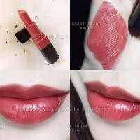 ราคา (พร้อมส่ง) Bobbi brown crushed lip color สี plum (1220608543)