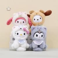 ราคา {maybest} การเปลี่ยนแปลงน่ารัก Sanrio Kuromi Hello Kitty My Melody Cinnamoroll จี้ตุ๊กตาเป้สะพายหลังแขวนของขวัญตกแต่ง {TH} (41255302691)