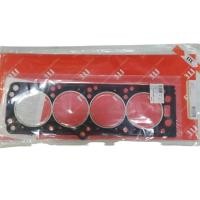 ราคา (ประกัน 1 เดือน) ประเก็นฝาสูบ CHEVROLET OPTRA 1.8 ออปตร้า 5607409 / ICH210052-I00 (แบบไฟเบอร์) ITE (22825534203)