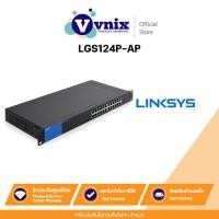 ราคา LGS124P-AP LINKSYS LGS124P Unmanaged GIGABIT SWITCH 24-port, POE By Vnix Group (18392205402)