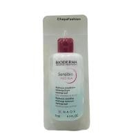 ราคา *SALE* BIODERMA ไบโอเดอร์มา เซ็นซิบิโอ เอชทูโอ อาย 9มล. สำหรับรอบดวงตาและริมฝีปาก Exp01/26 ขนาดทดลอง (25511620691)