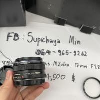 ราคา ขายเลนส์ Olympus 17mm f1.8 (9867432997)