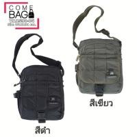 ราคา กระเป๋าสะพายข้าง Volunteerแท้ ผ้าร่ม 2 ชั้น กันน้ำ 60% รหัส VA 1590-04 (3543602258)