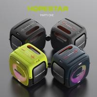 ราคา Hopestar PartyOne/A6X ลำโพงบลูทูธ ของแท้100%!เบสแน่น เป็นได้3โหมด ฟังก์ชั่นเชื่อมต่อได้2ตัว (4242390008)