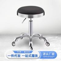 ราคา เก้าอี้บาร์ยกเก้าอี้ล้อเลื่อนร้านตัดผมhairstylingสตูลร้านเสริมสวยhairstylingสตูลสำนักงานสตูลผู้ผลิต (25085871808)