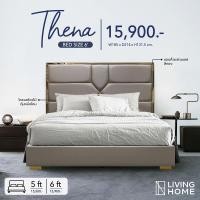 ราคา เตียงหัวเบาะ 5 - 6 ฟุต รุ่น THENA (ธีน่า) หนังไหม สีเบจ |Livinghome (16824039220)