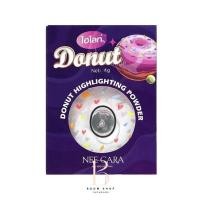 ราคา (N336) Nee Cara Donut Highlighting Powder นีคาร่า ไฮไลท์ติ้ง พาวเดอร์ (4g.x1ตลับ) (18486997723)