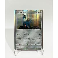 ราคา [Pokemon Card] โคบัลออน 114/184 [Foil] - ชุด VMAX ไคลแมกซ์ [การ์ดโปเกมอน ภาษาไทย ของแท้ 100%] (26552577422)
