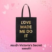 ราคา การันตี ของแท้!! กระเป๋าใส่ของ...VICTORIA’S SECRET “LOVE MADE ME DO IT” Canvas Double Tote Bag (23841738736)