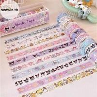 ราคา Seewin 10 ชิ้น Sanrio Washi เทปชุดน่ารัก Kuromi, My Melody & Cinnamoroll ออกแบบสติกเกอร์การ์ตูนสําหรับ Journaling และ Crafting th (25044235186)