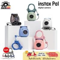 ราคา Fujifilm Instax Pal Digital Camera กล้องจิ๋วแต่แจ๋ว คุณ ส่งรูปผ่าน Bluetooth ไปยังมือถือเพียงดาวน์โหลดแอป INSTAX PalTM (26605235903)