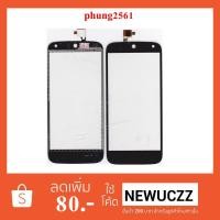 ราคา ทัชสกรีน Acer Z630s ดำ (2087181602)