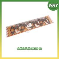 ราคา ปะเก็นไอดีไอเสีย MAZDA WL ประเก็นไอดี-เสีย มาสด้า (16381669856)