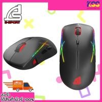ราคา เม้าไม่มีสาย เม้าไร้สาย เมาส์เกมมิ่งไร้สาย Signo Gaming Mouse Wireless Macro Warrox WG-901 รับประกัน 2 ปี (12093157452)